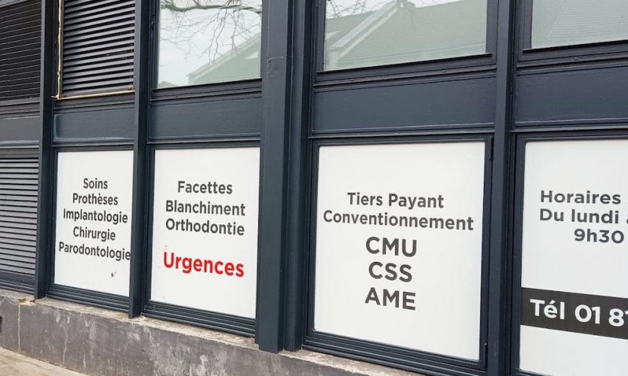 découvrez les différences essentielles entre la cmu (couverture maladie universelle) et l'ame (aide médicale de l'état) pour mieux comprendre vos droits à la santé en france. informez-vous sur les critères d'éligibilité, les prestations offertes et les démarches à suivre.